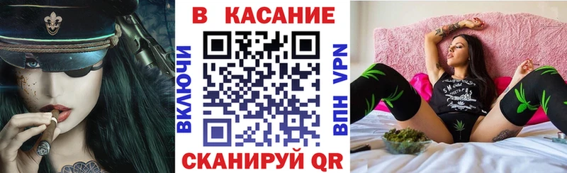 Купить закладку СОЛЬ  Мефедрон  Гашиш  Канабис  Лукоянов