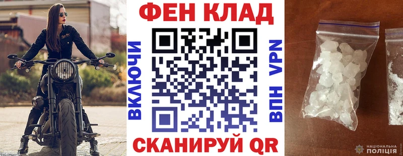 Амфетамин VHQ  Купить  Лукоянов 