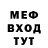 КЕТАМИН VHQ Jahiz Ja