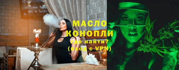 мяу мяу мука Балабаново