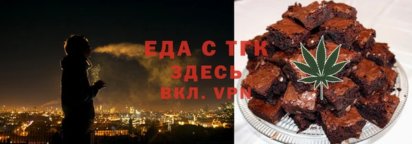 мяу мяу мука Балабаново