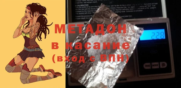 мяу мяу мука Балабаново