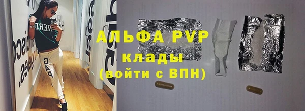 мяу мяу мука Балабаново