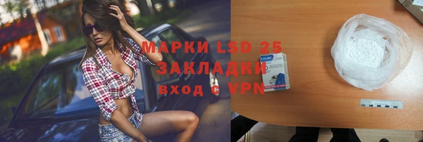 mix Балахна