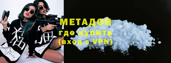 шишки Баксан