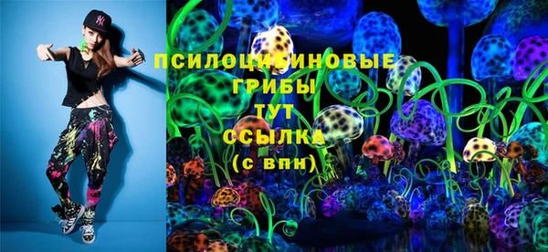 mix Балахна