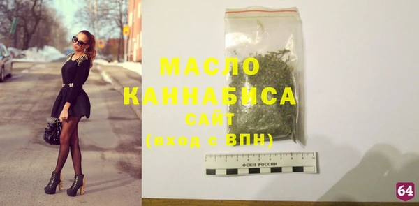 мяу мяу мука Балабаново