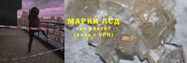мяу мяу мука Балабаново