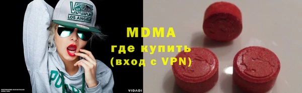 mix Балахна