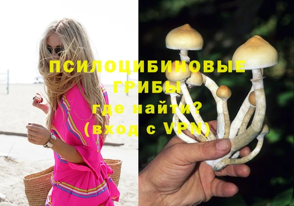 mix Балахна