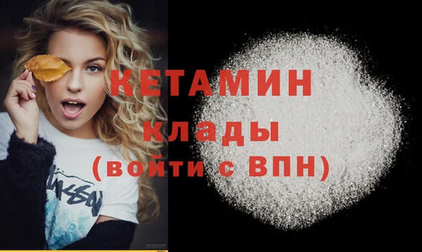 мяу мяу мука Балабаново