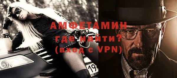 мяу мяу мука Балабаново