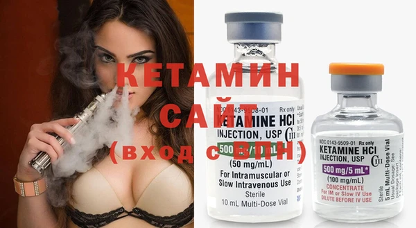 шишки Баксан