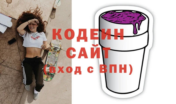mix Балахна