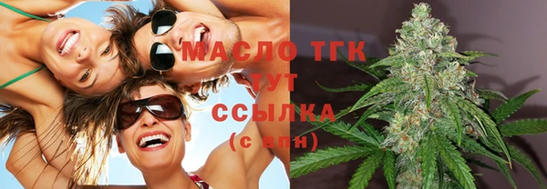 мяу мяу мука Балабаново
