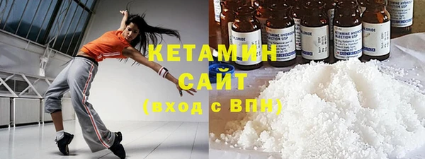 шишки Баксан