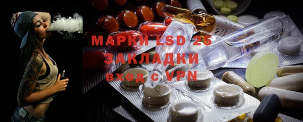 мяу мяу мука Балабаново