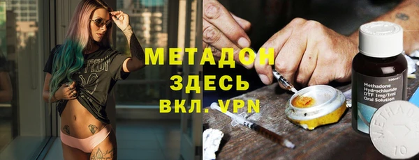 mix Балахна