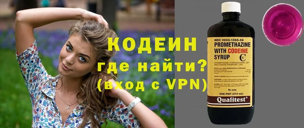 мяу мяу мука Балабаново