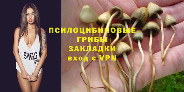 mix Балахна