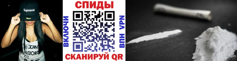 Метамфетамин Декстрометамфетамин 99.9%  Купить закладки  Лукоянов 