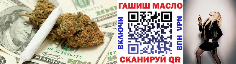 Купить закладки Лукоянов Дистиллят ТГК гашишное масло