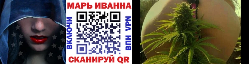 Бошки марихуана Ganja  Купить закладки  Лукоянов 